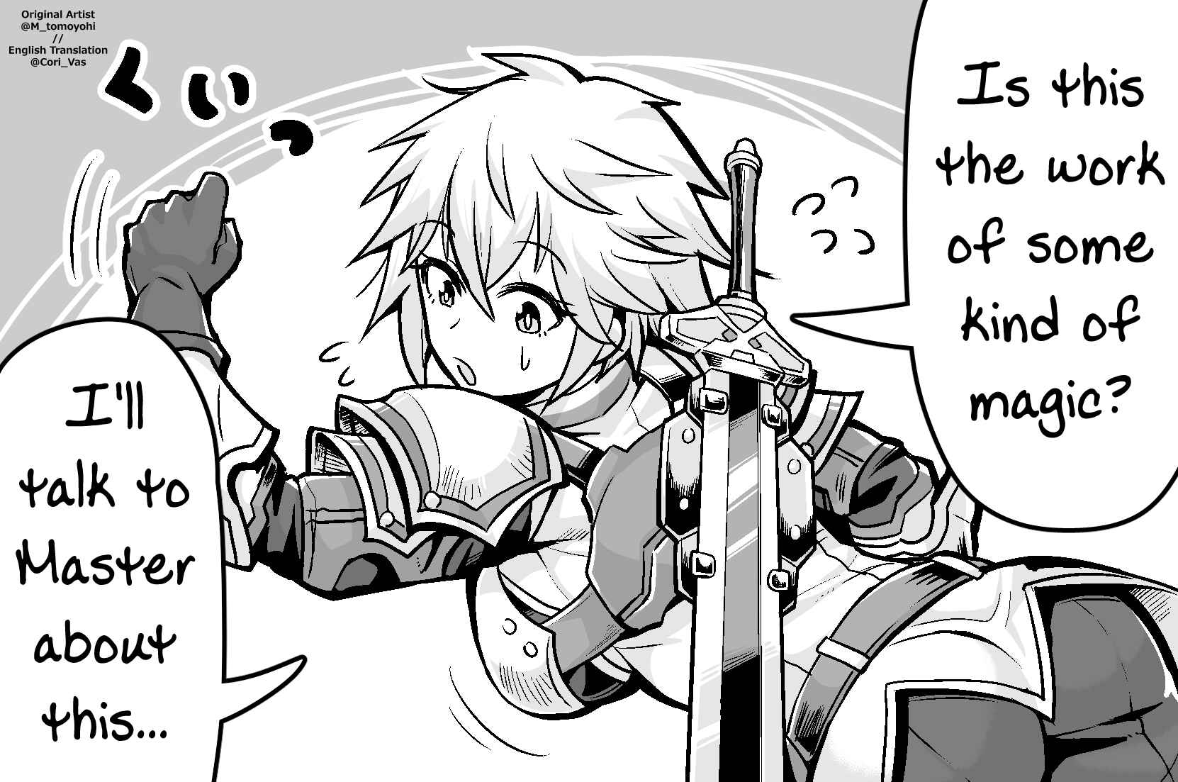 Page 2 Chapter Unknown_a7a8 A Hero Whose Body Undergoes an Unusual Change