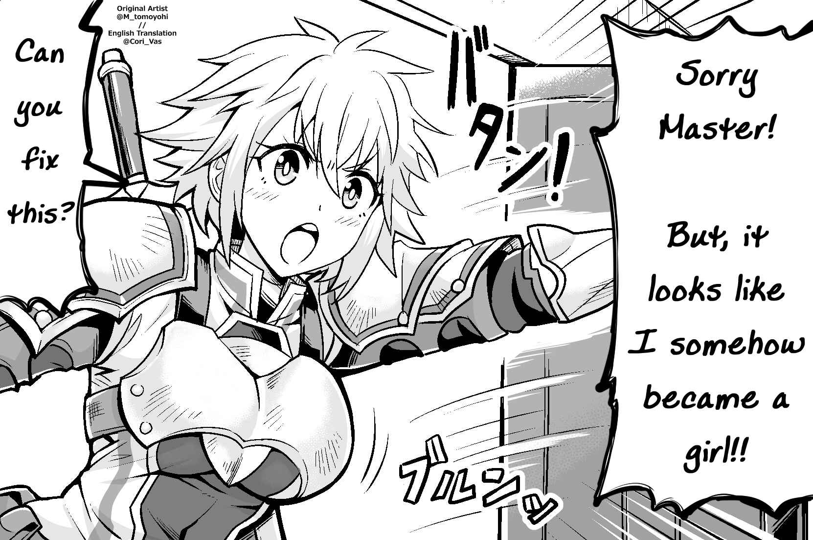 Page 3 Chapter Unknown_a7a8 A Hero Whose Body Undergoes an Unusual Change