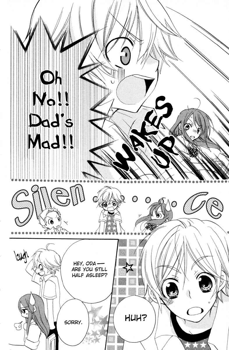Page 10 Chapter 3 Innocent World
