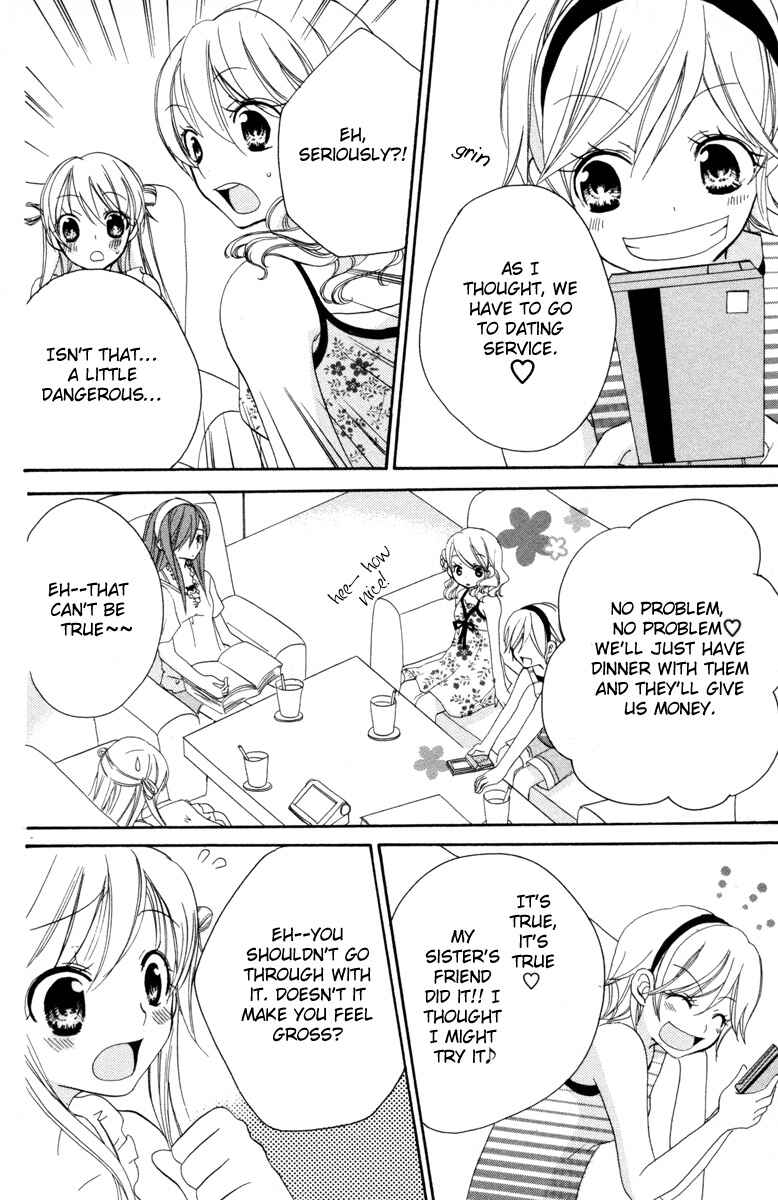 Page 16 Chapter 3 Innocent World