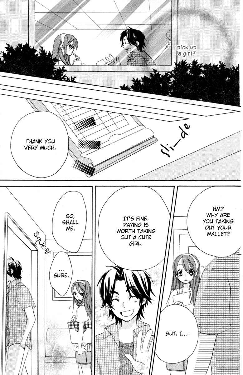 Page 19 Chapter 3 Innocent World
