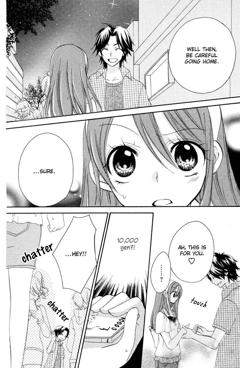 Page 20 Chapter 3 Innocent World