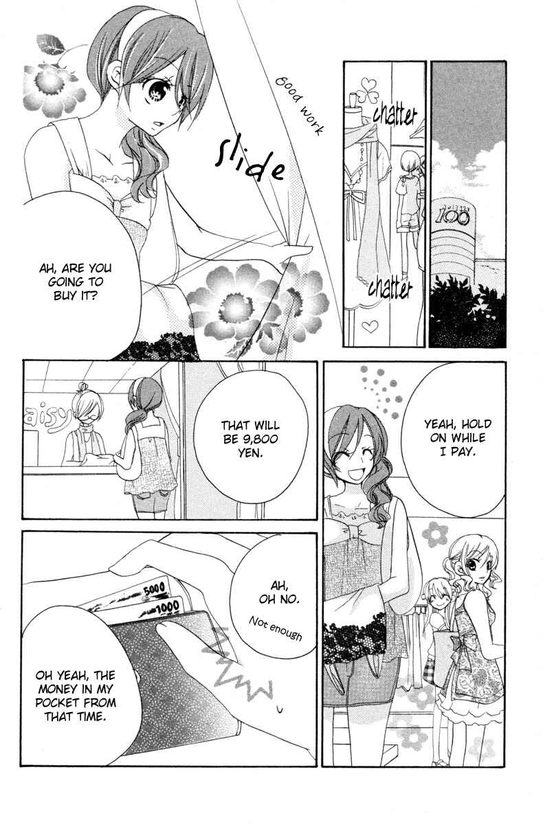 Page 22 Chapter 3 Innocent World