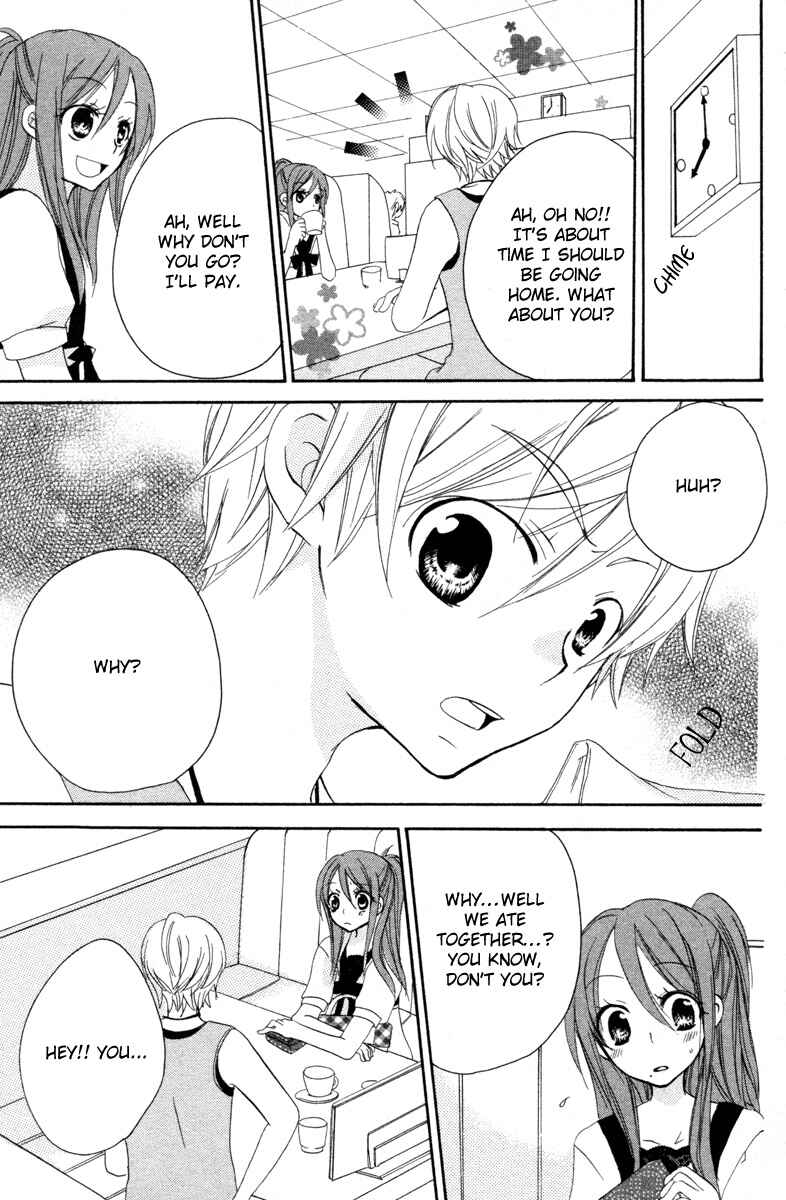 Page 27 Chapter 3 Innocent World