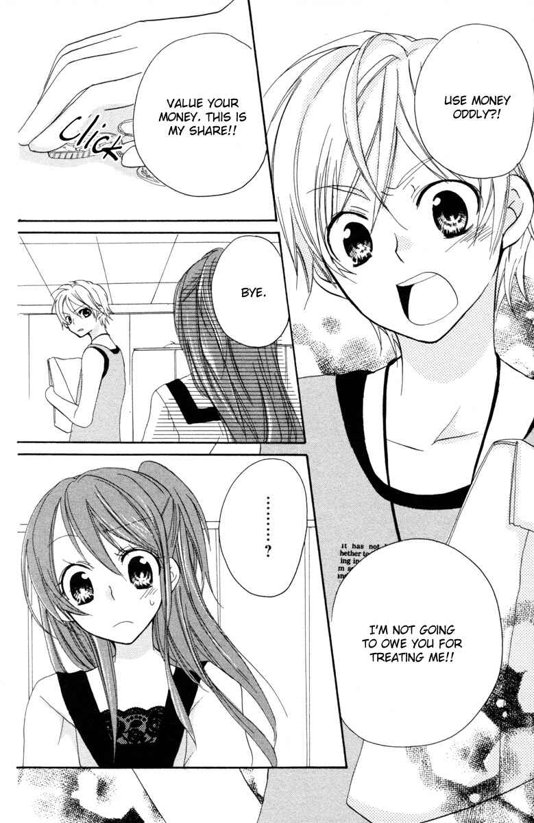 Page 28 Chapter 3 Innocent World