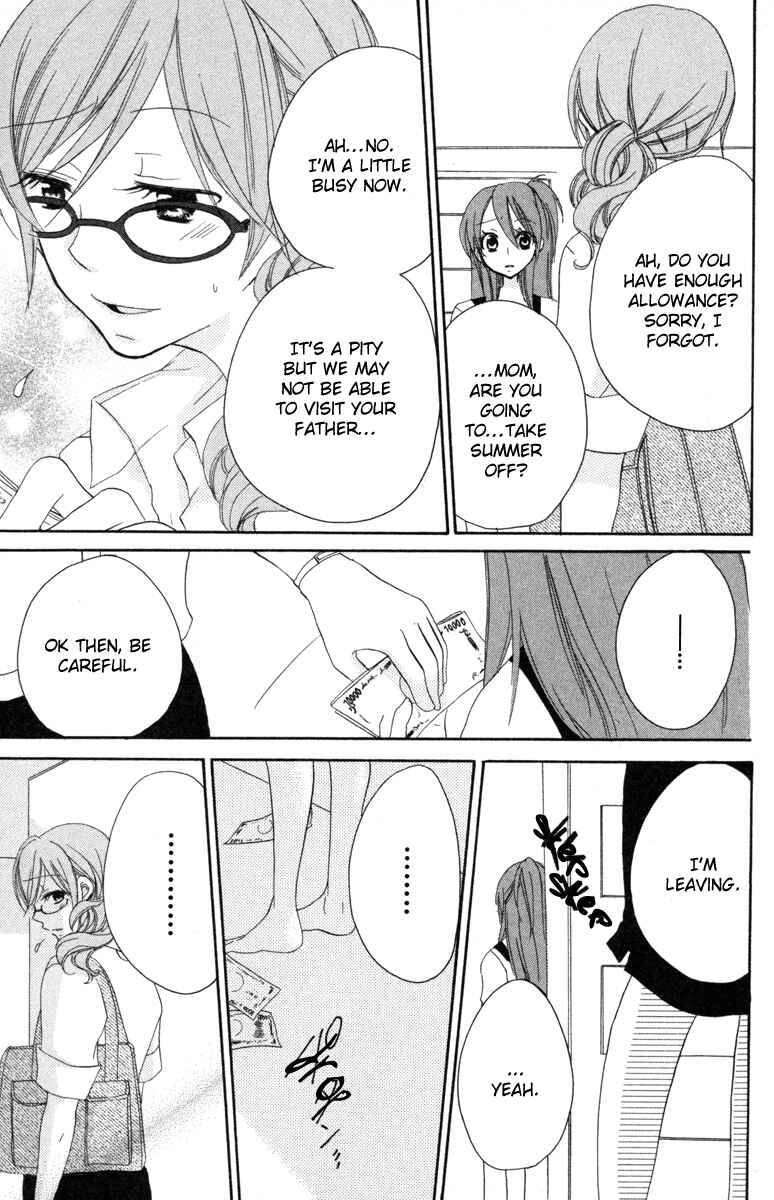 Page 31 Chapter 3 Innocent World