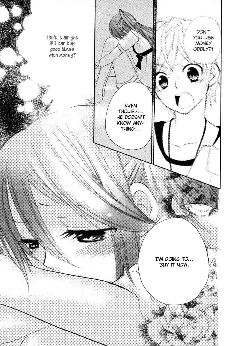 Page 33 Chapter 3 Innocent World