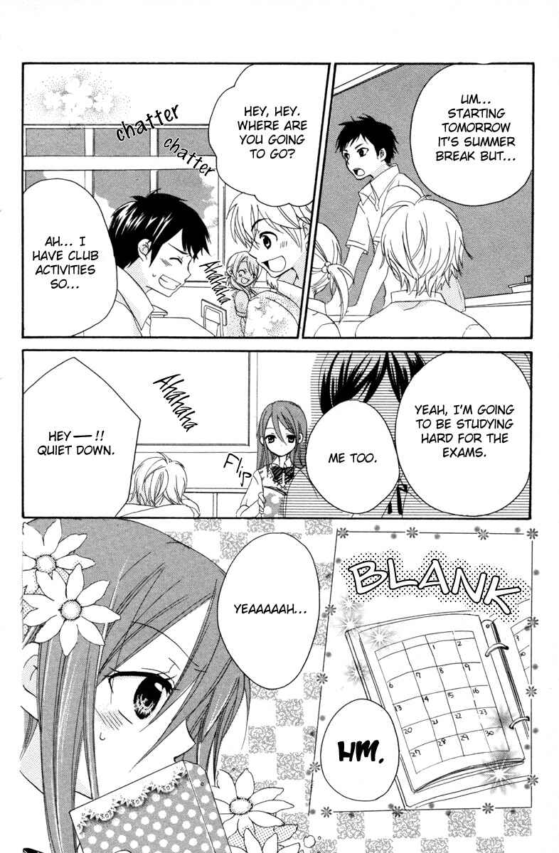 Page 8 Chapter 3 Innocent World