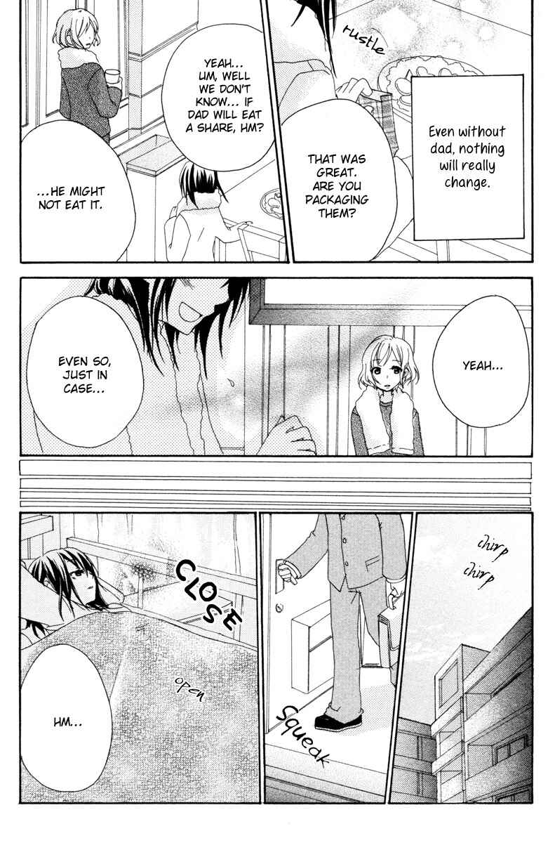 Page 14 Chapter 2 Innocent World