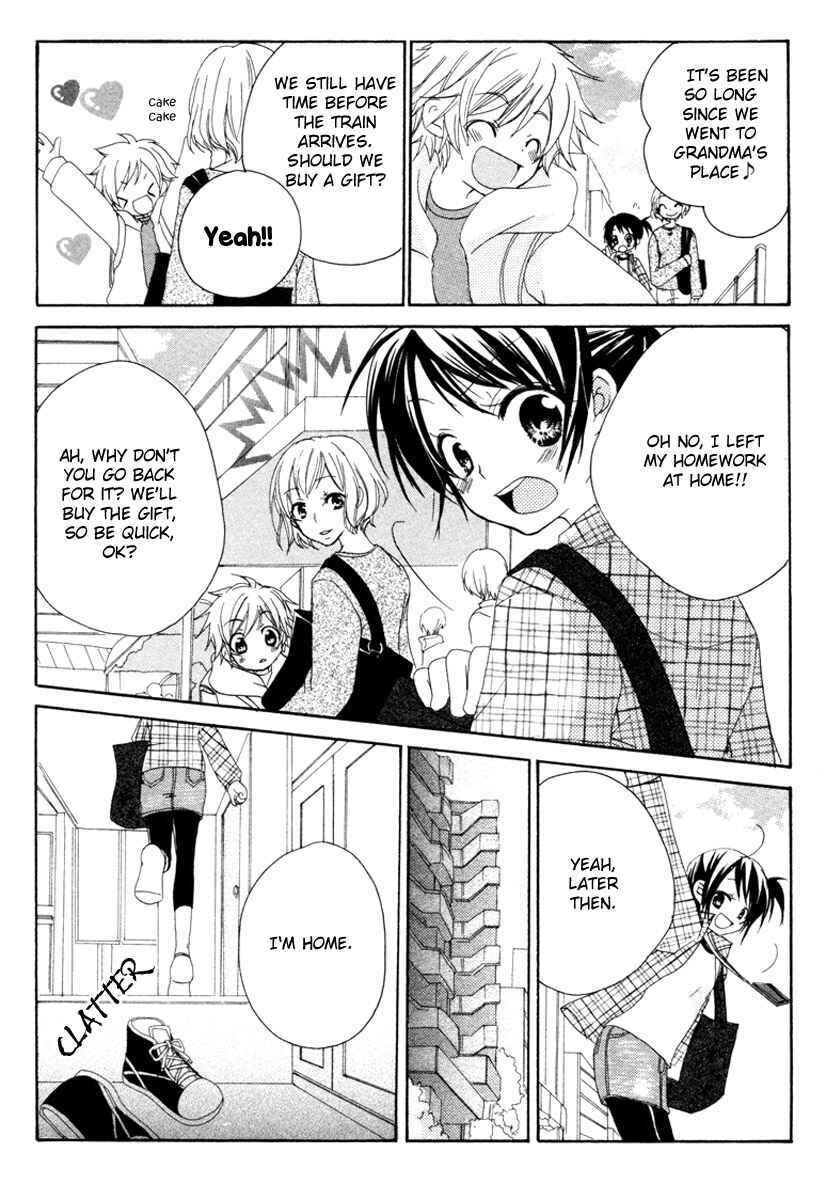 Page 16 Chapter 2 Innocent World