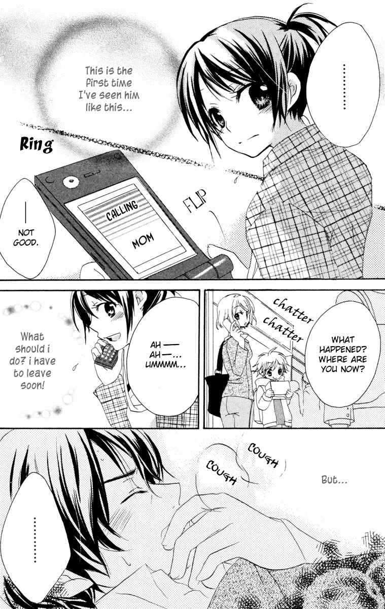 Page 19 Chapter 2 Innocent World