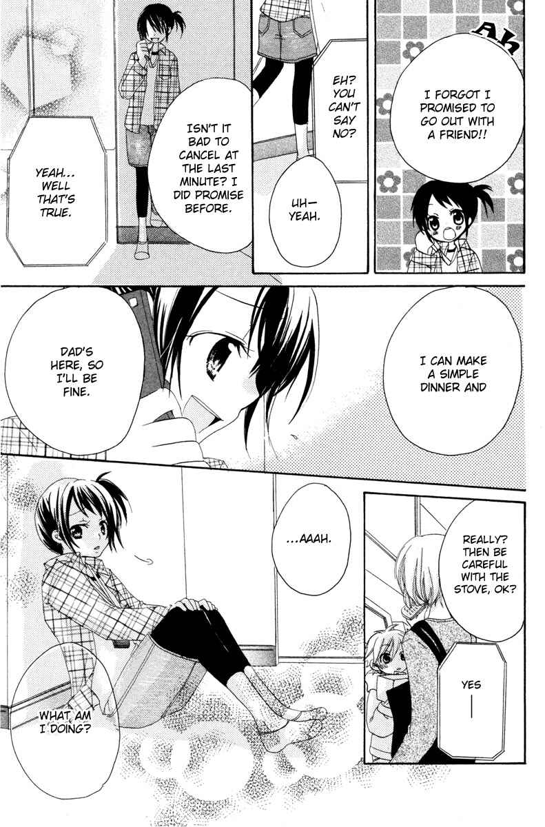 Page 20 Chapter 2 Innocent World