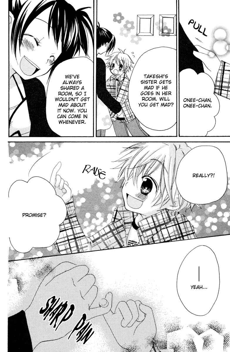 Page 23 Chapter 2 Innocent World