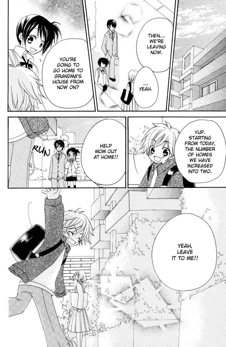 Page 43 Chapter 2 Innocent World