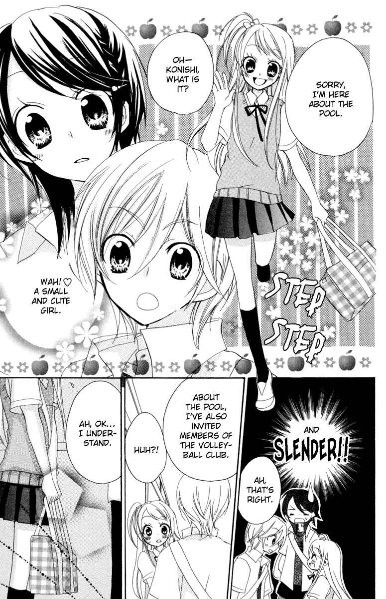 Page 12 Chapter 4 Innocent World