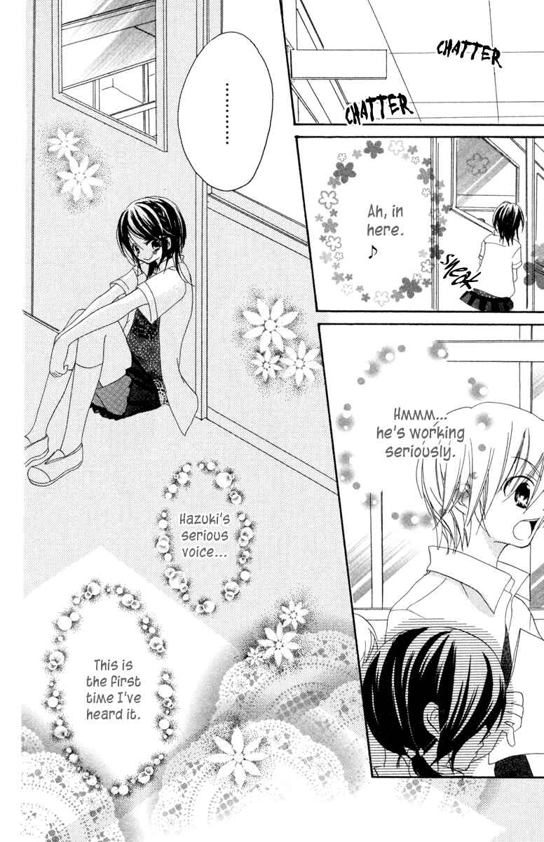 Page 17 Chapter 4 Innocent World