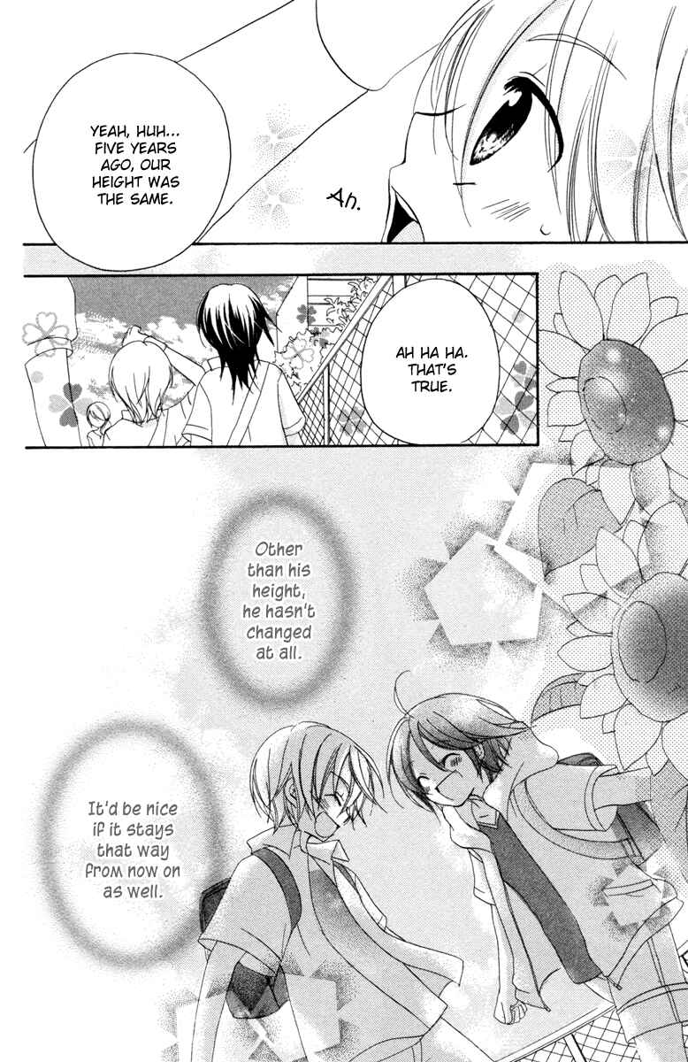 Page 19 Chapter 4 Innocent World