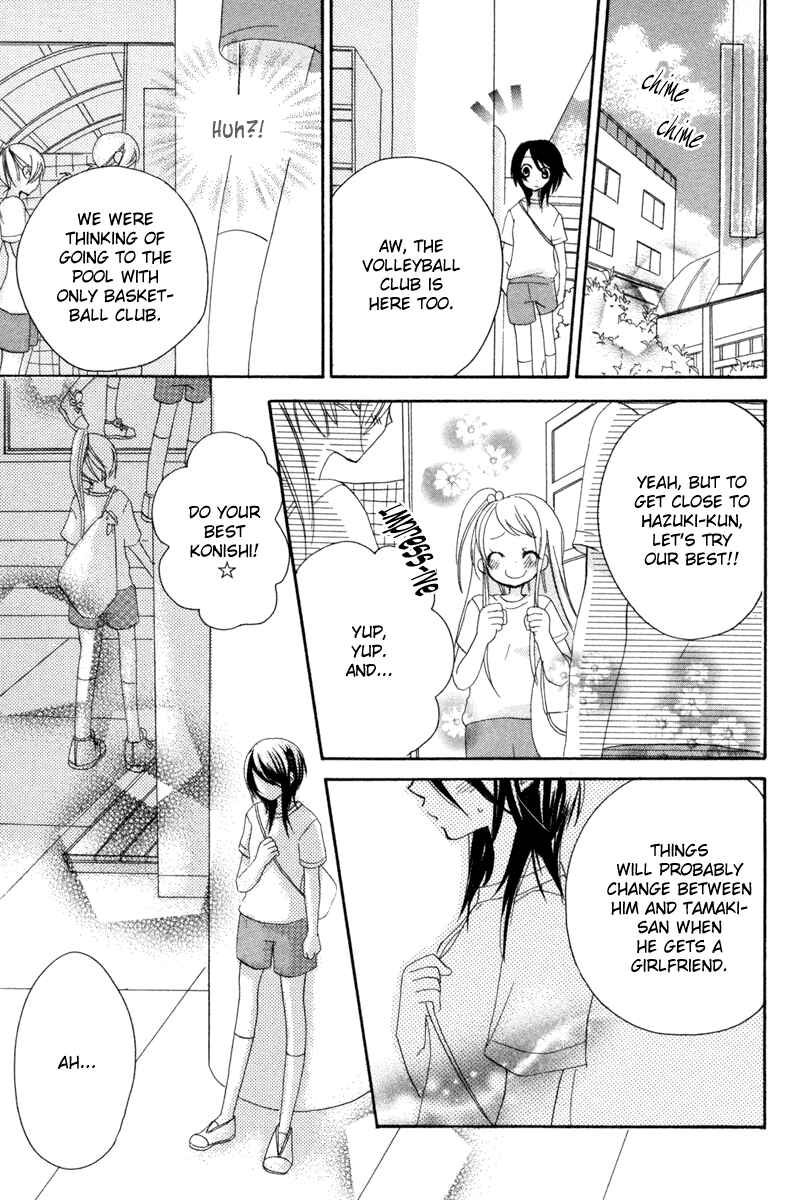 Page 20 Chapter 4 Innocent World