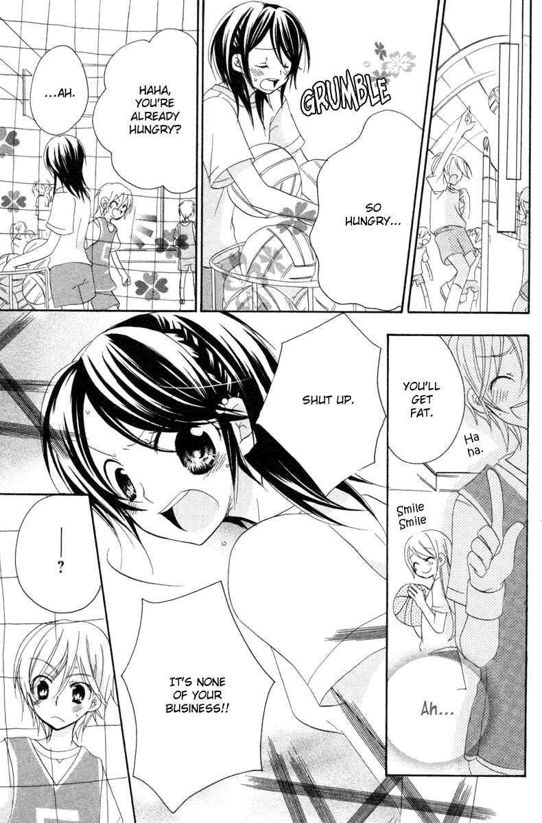 Page 22 Chapter 4 Innocent World