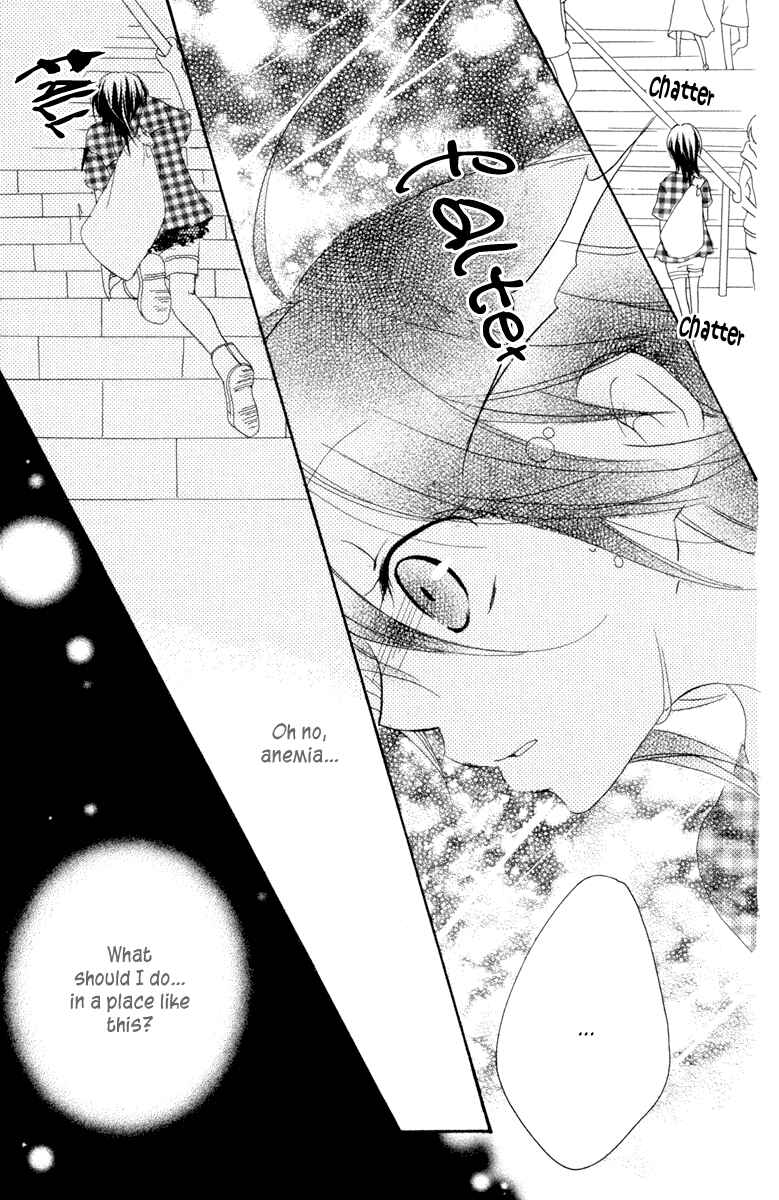 Page 30 Chapter 4 Innocent World