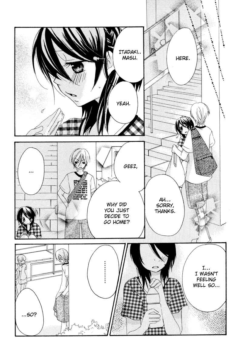 Page 32 Chapter 4 Innocent World