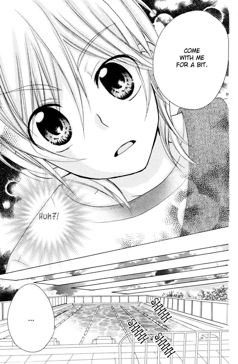 Page 36 Chapter 4 Innocent World
