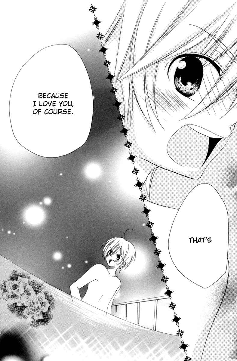 Page 45 Chapter 4 Innocent World