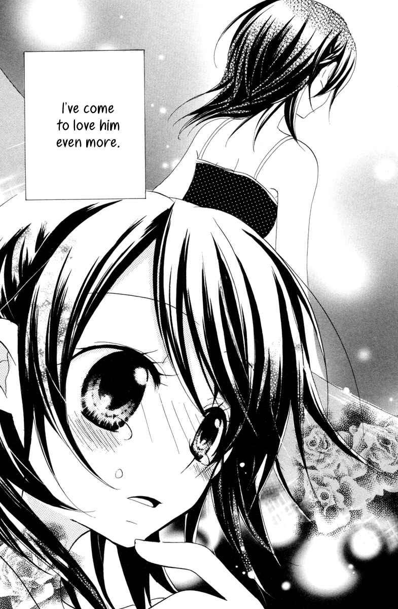 Page 46 Chapter 4 Innocent World