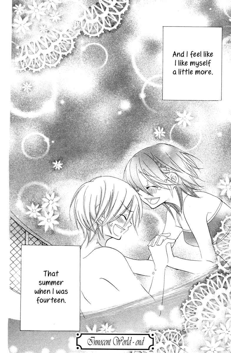 Page 47 Chapter 4 Innocent World