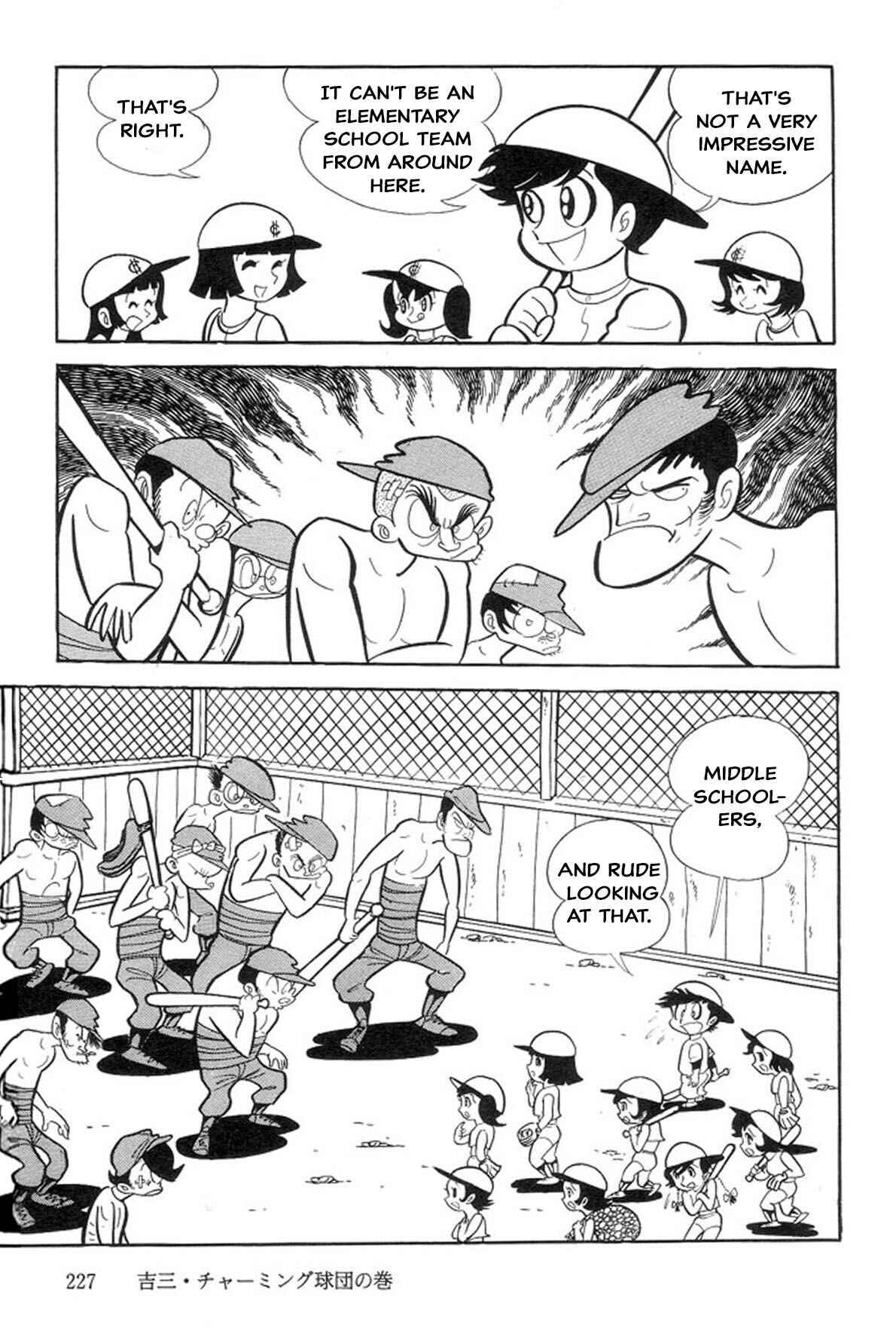 Page 12 Chapter 10 Abashiri Family