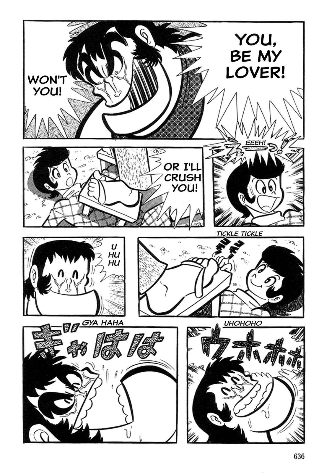 Page 4 Chapter 23 Abashiri Family