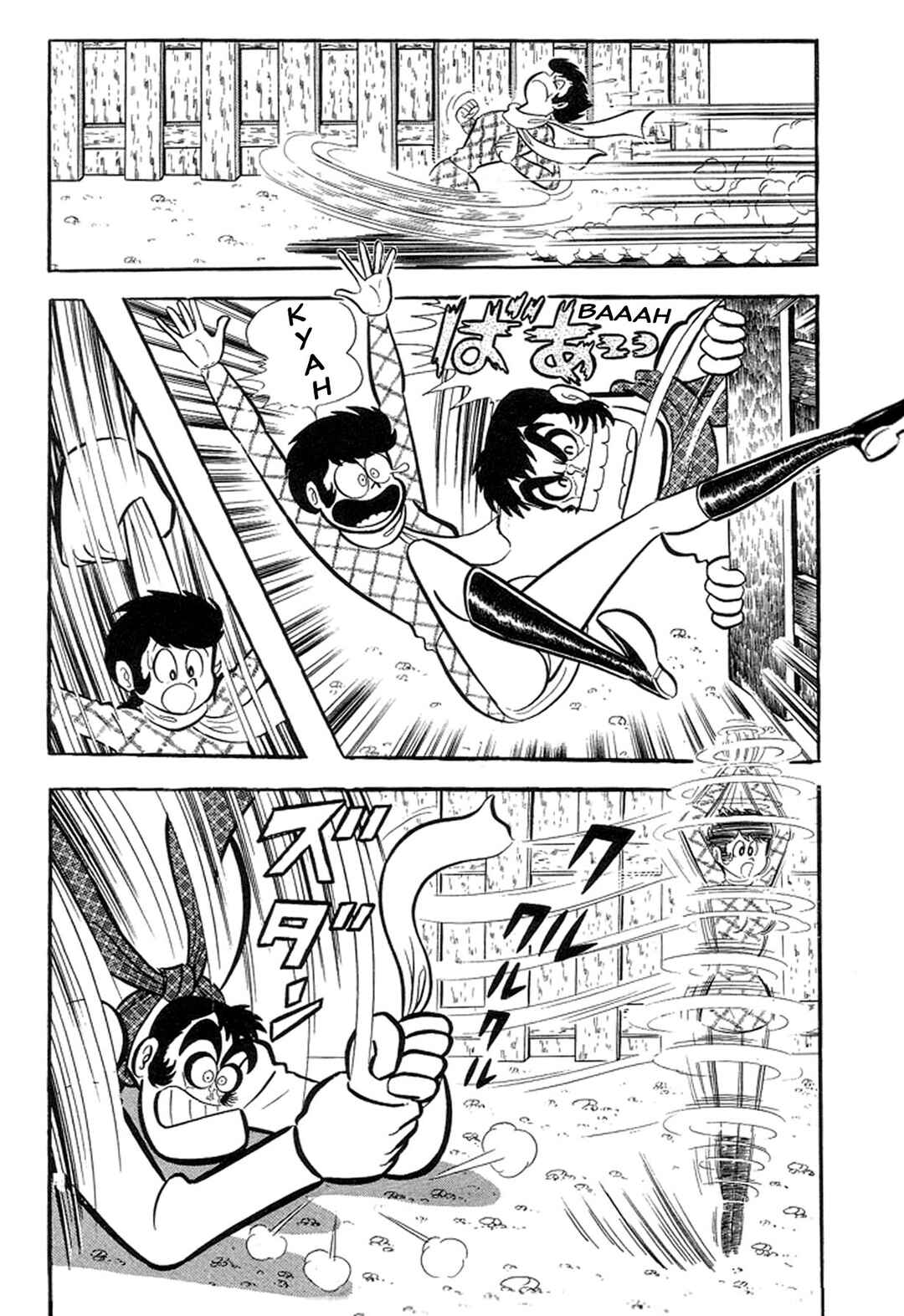 Page 6 Chapter 23 Abashiri Family