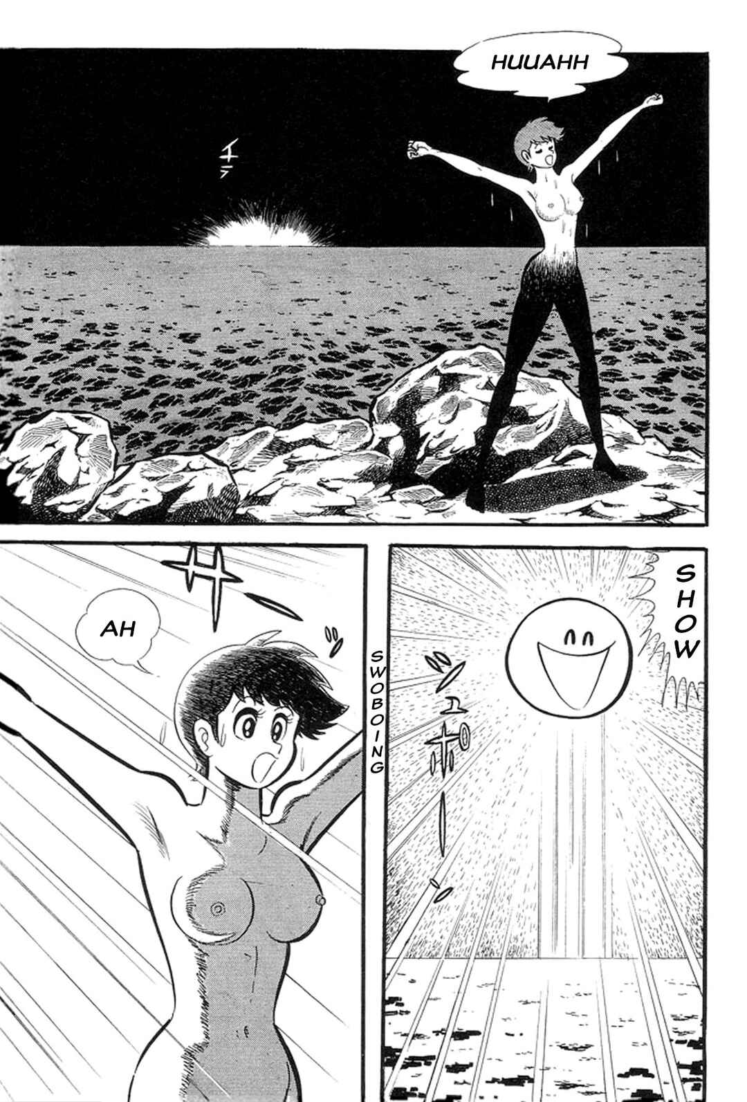 Page 10 Chapter 25 Abashiri Family
