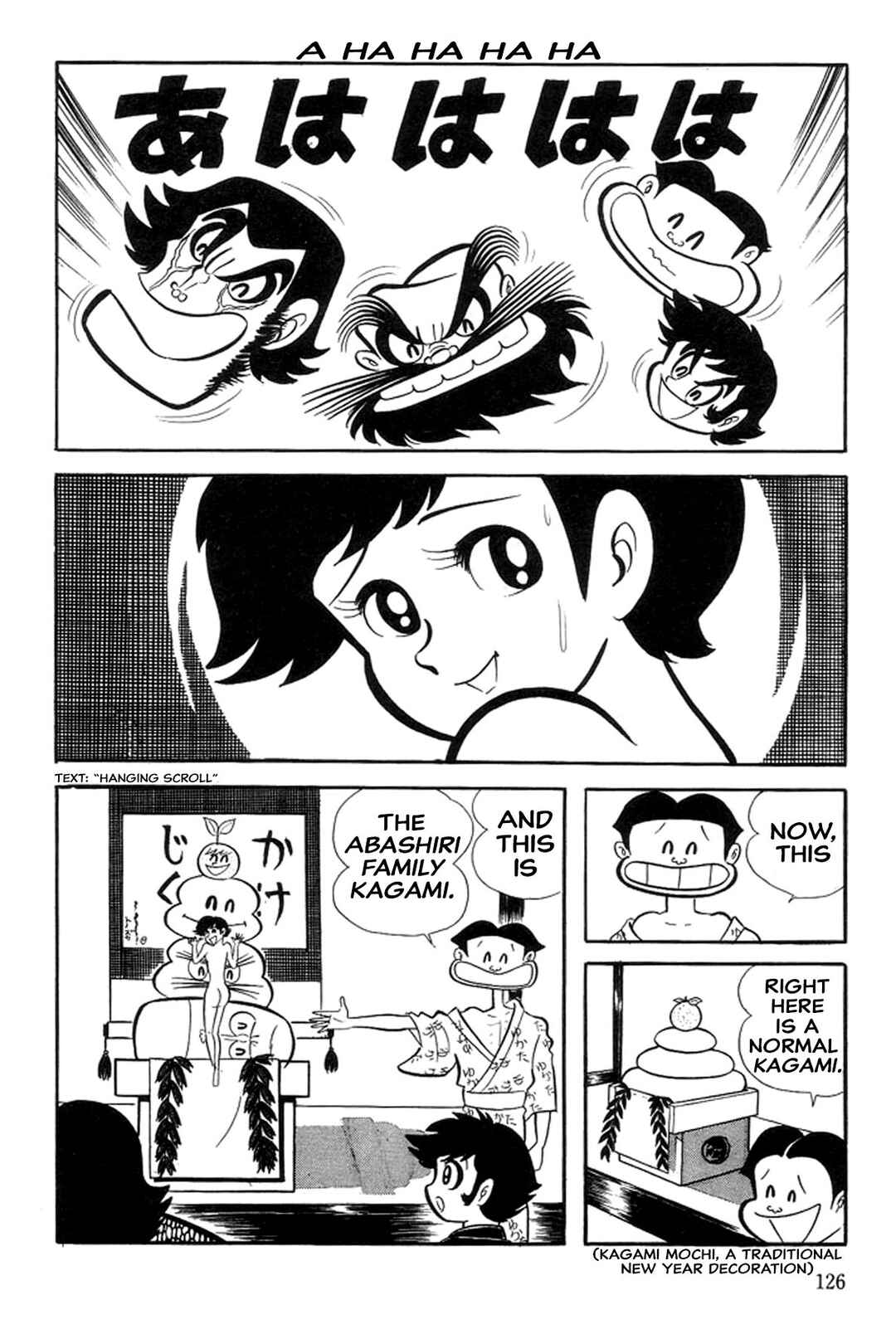 Page 13 Chapter 25 Abashiri Family