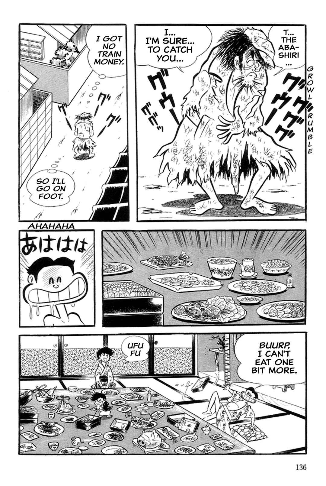 Page 23 Chapter 25 Abashiri Family