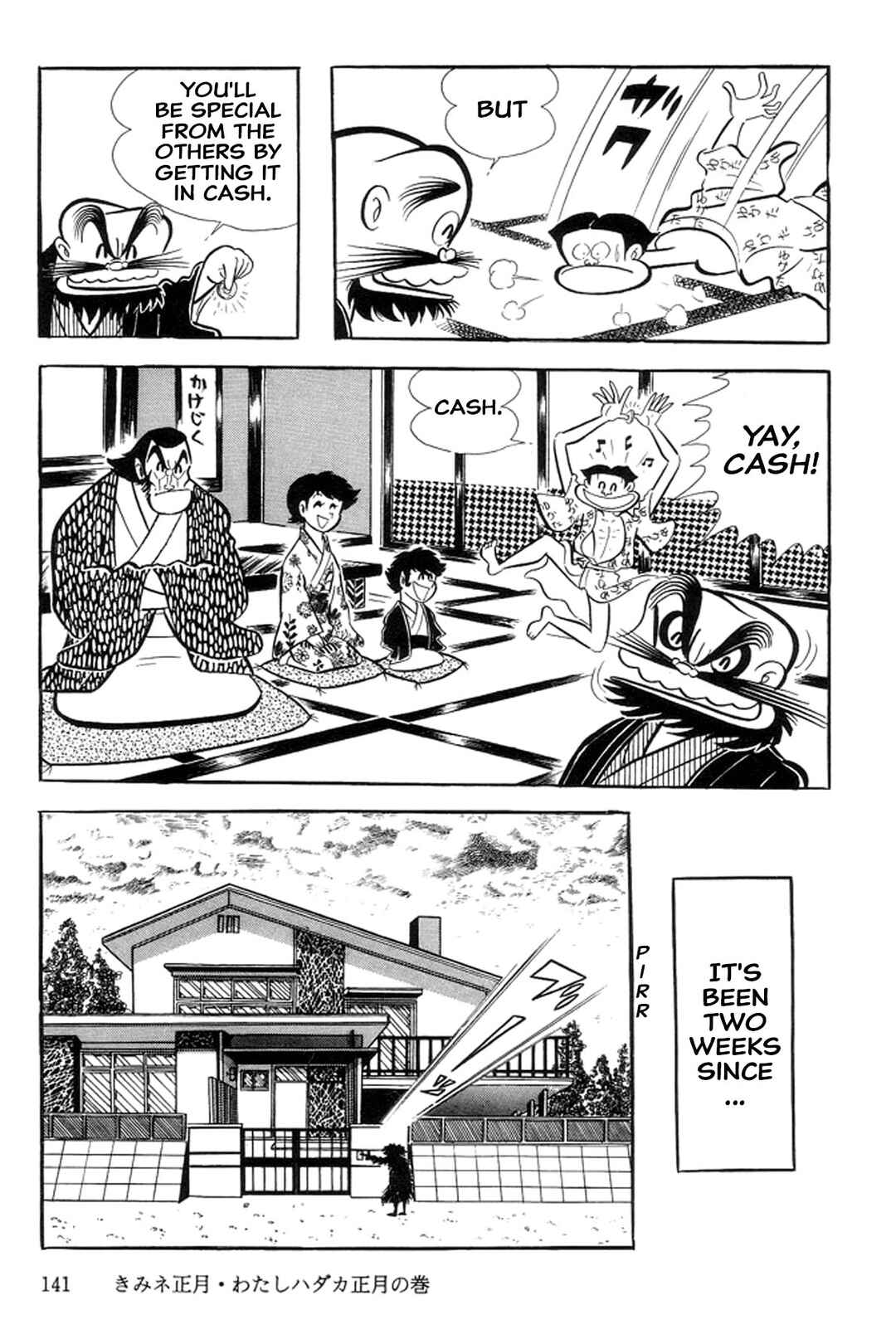 Page 28 Chapter 25 Abashiri Family