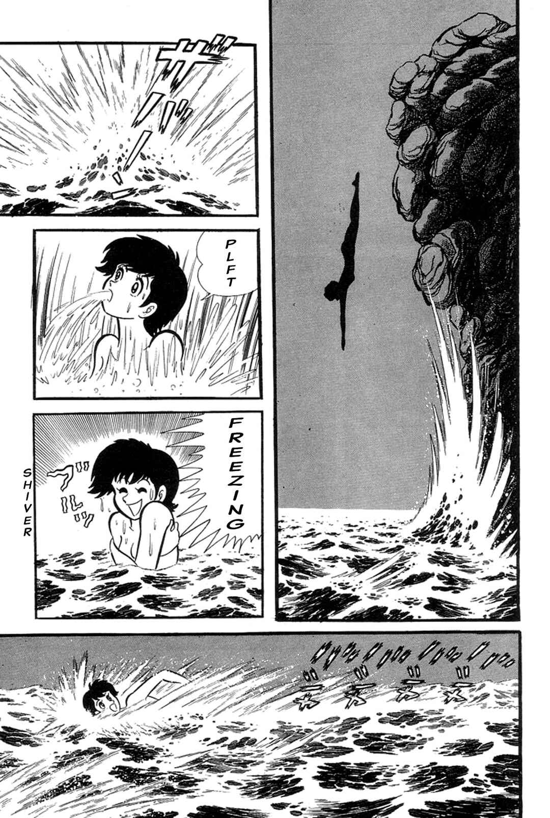 Page 8 Chapter 25 Abashiri Family