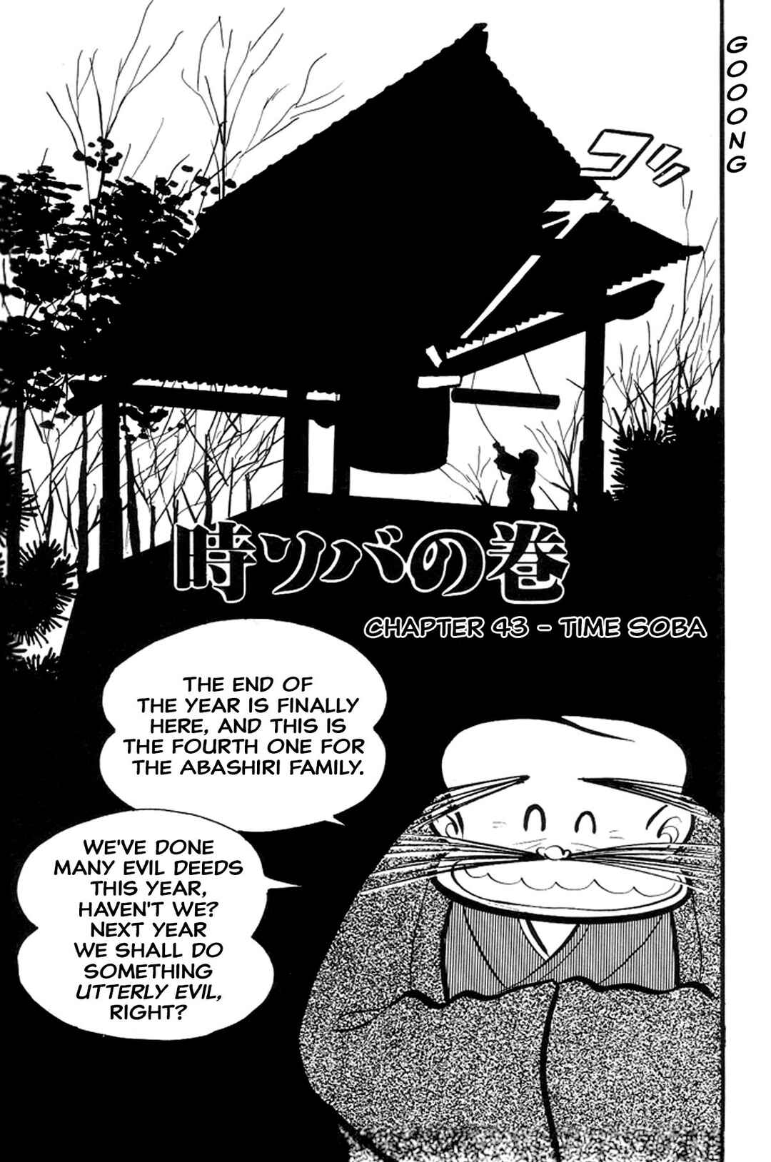 Page 1 Chapter 43 Abashiri Family