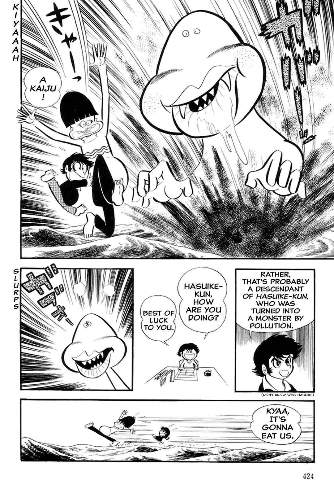 Page 12 Chapter 43 Abashiri Family