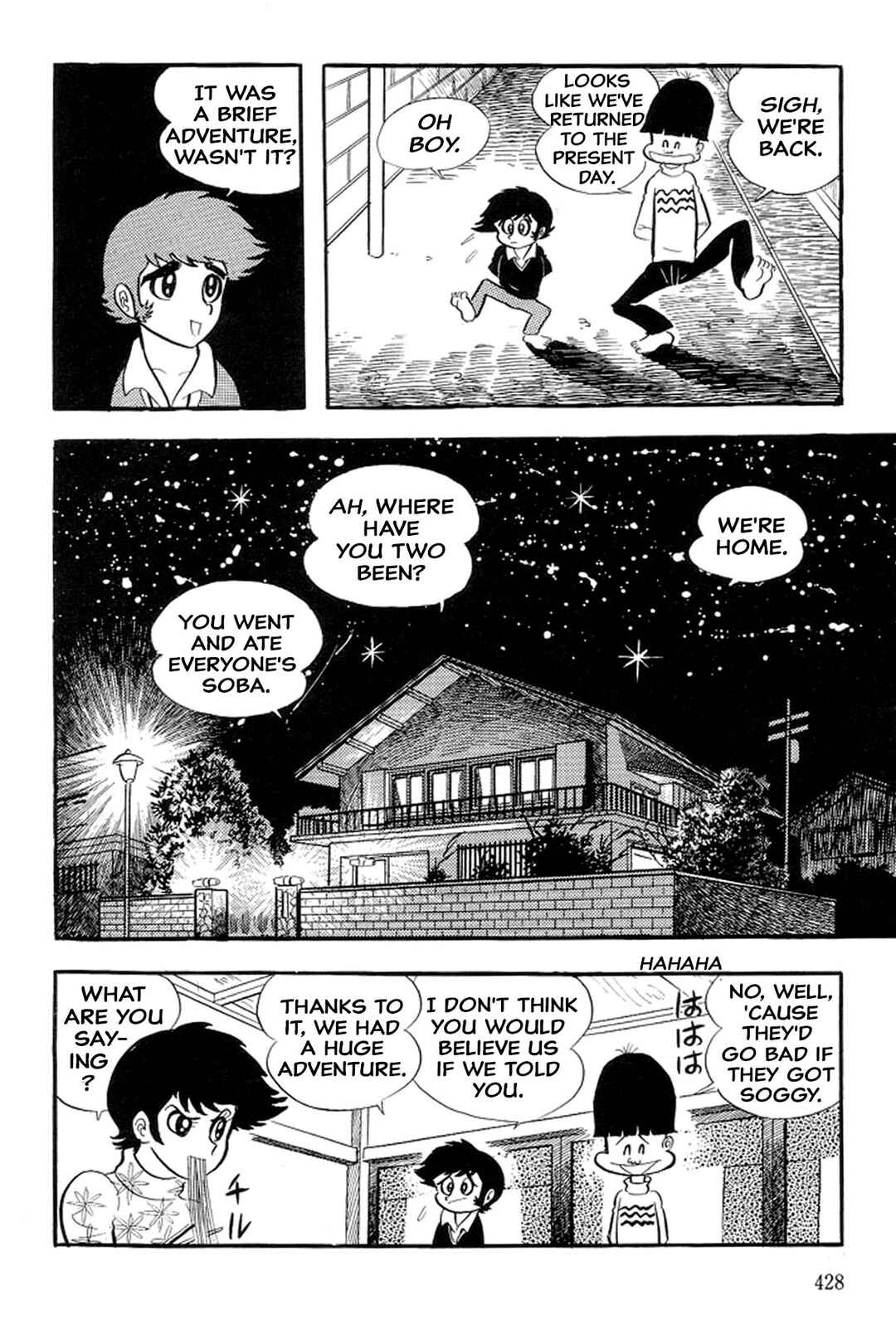 Page 16 Chapter 43 Abashiri Family