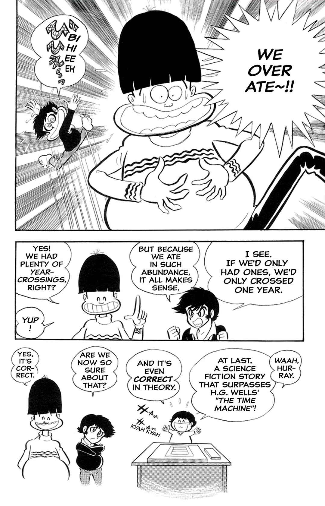 Page 8 Chapter 43 Abashiri Family