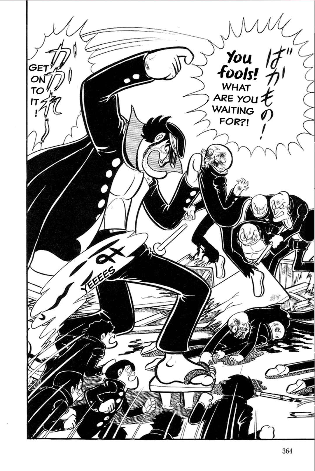 Page 121 Chapter 11 Abashiri Family