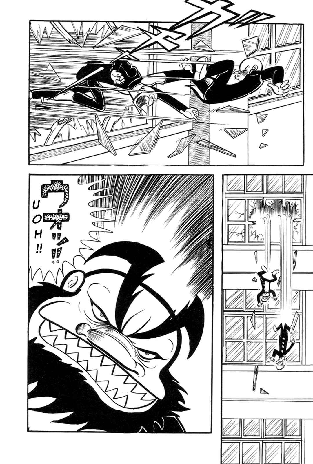 Page 124 Chapter 11 Abashiri Family