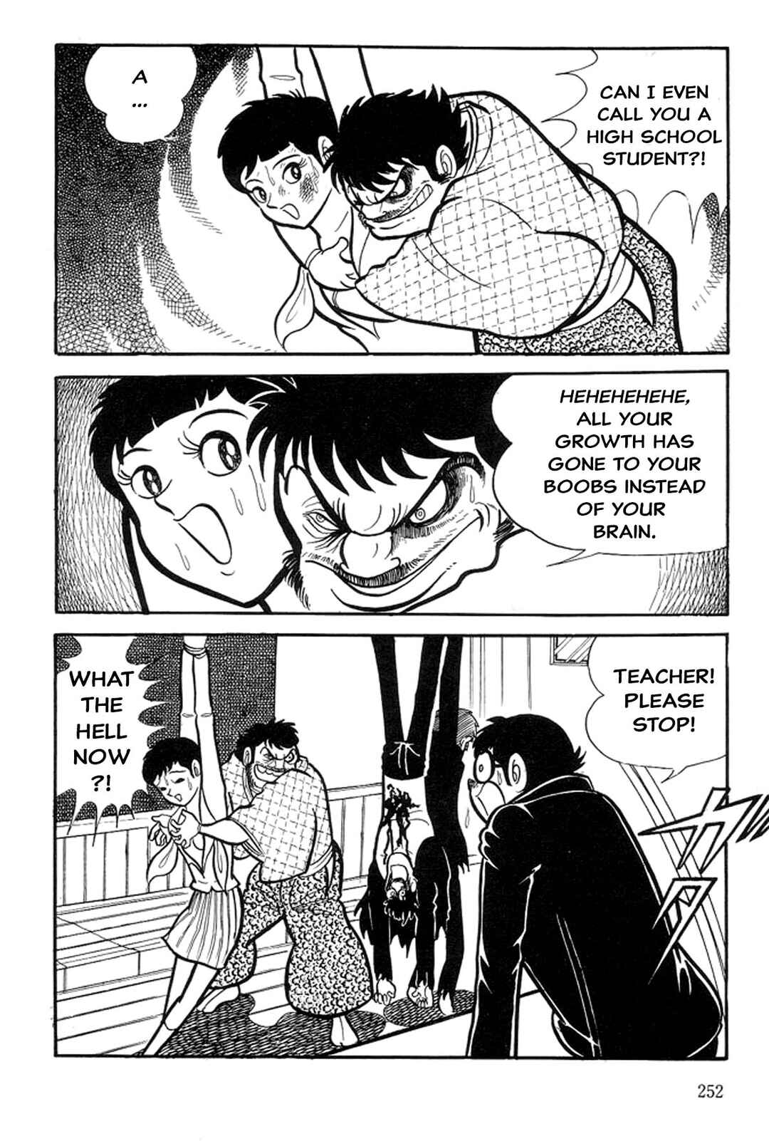 Page 13 Chapter 11 Abashiri Family