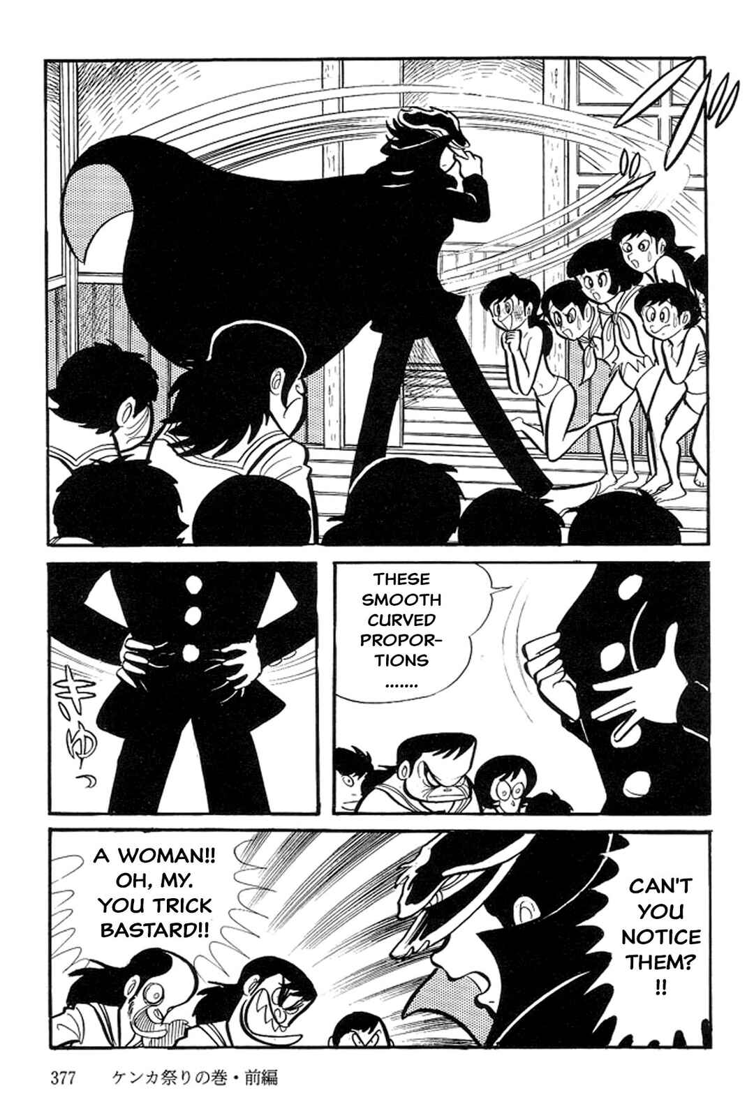 Page 133 Chapter 11 Abashiri Family