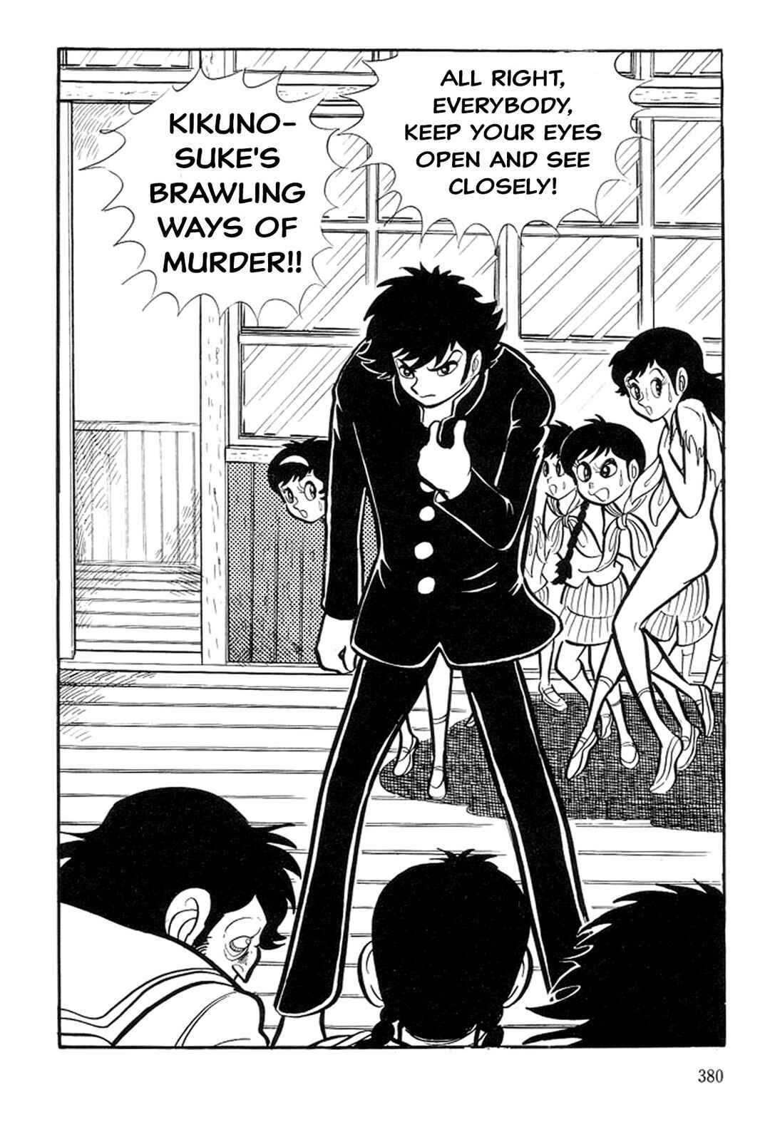 Page 135 Chapter 11 Abashiri Family