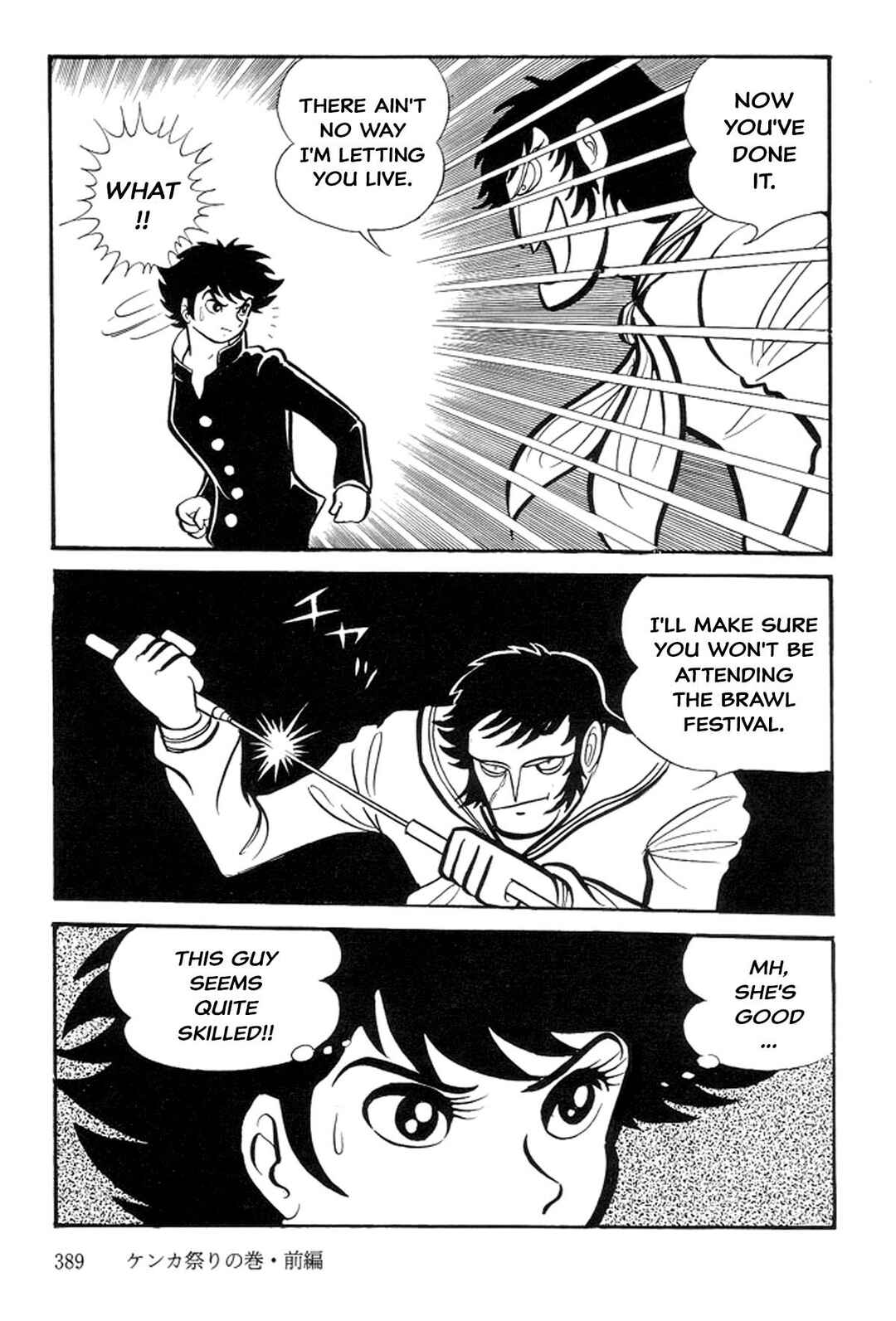 Page 143 Chapter 11 Abashiri Family