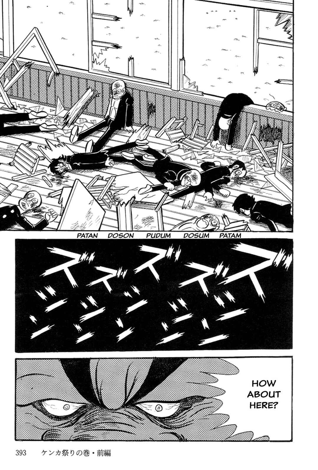 Page 147 Chapter 11 Abashiri Family