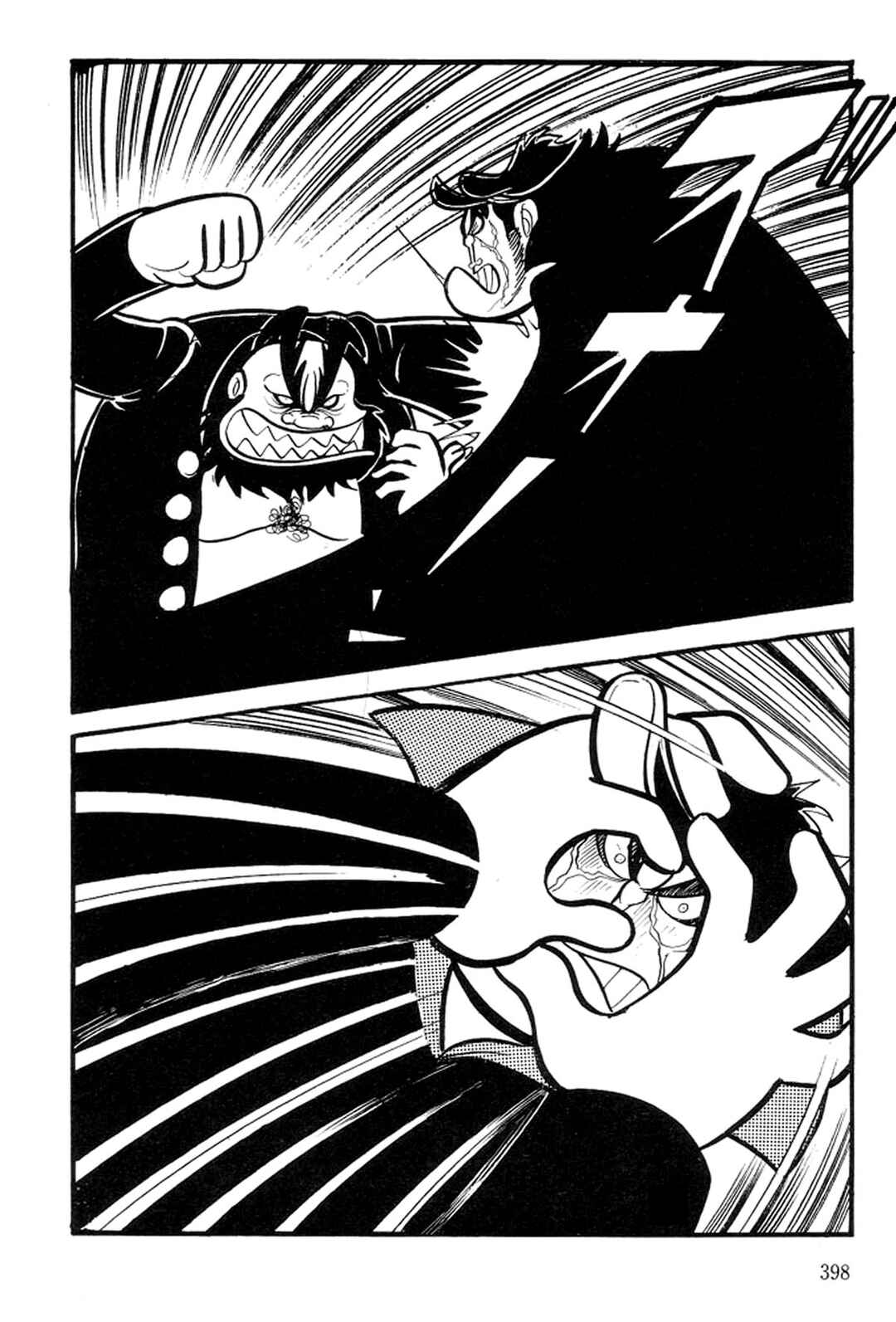 Page 151 Chapter 11 Abashiri Family