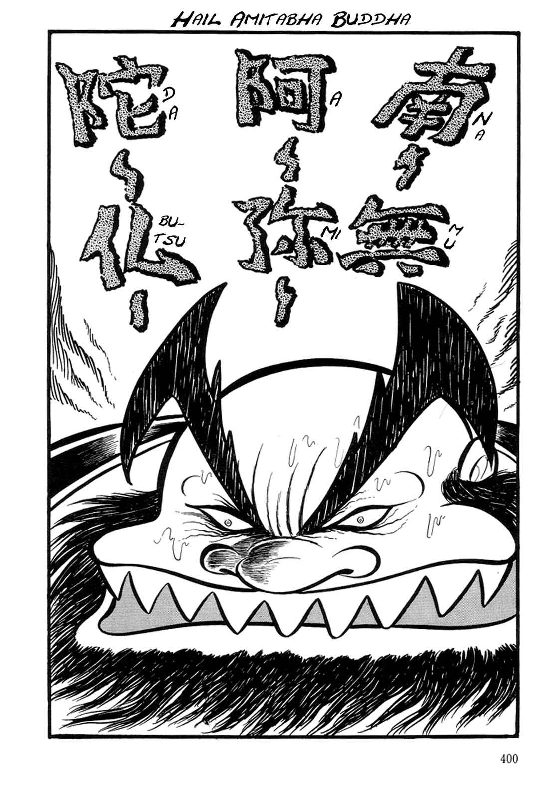 Page 153 Chapter 11 Abashiri Family
